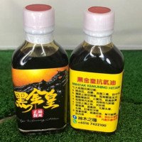7.3 黑金皇抗氧油 